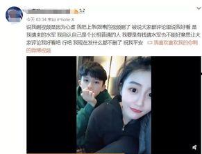 张晖前女友爆料视频在线观看,揭秘背后惊人真相 第1张 张晖前女友爆料视频在线观看,揭秘背后惊人真相 第1张