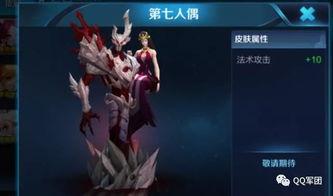 干将最新爆料视频大全,揭秘幕后故事与精彩瞬间