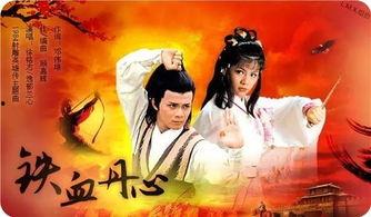 射雕最新爆料大全视频,剧情揭秘，角色升级，精彩看点抢先知！