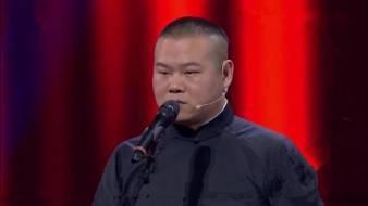 爆料岳云鹏的视频,笑星背后的真实瞬间  第3张