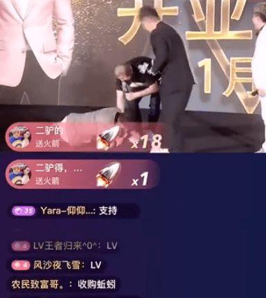 二驴老爸爆料视频大全,揭秘幕后故事与真实情感 第2张 二驴老爸爆料视频大全,揭秘幕后故事与真实情感 第2张