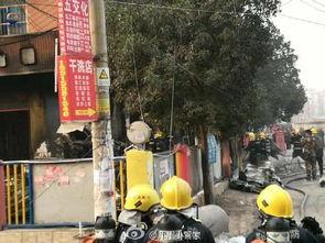 郑州爆料火灾视频最新版,惨烈现场令人揪心