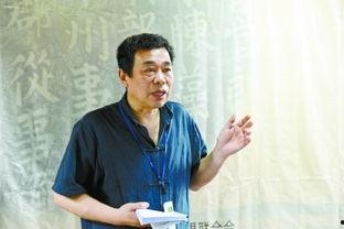 张京华真人爆料图片视频,揭秘真实事件背后的惊人真相 第1张 张京华真人爆料图片视频,揭秘真实事件背后的惊人真相 第1张