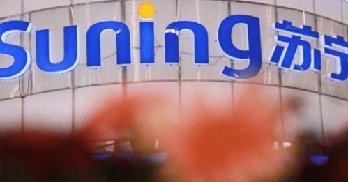 苏宁最新爆料新闻,揭秘神秘新品，引领科技潮流新风向  第1张