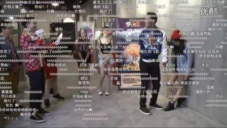 狗哥爆料寻梦之旅视频,寻梦之旅幕后花絮大公开  第2张